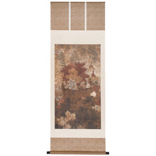 画像をギャラリービューアに読み込む, P2 五代人:丹楓呦鹿図