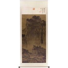 画像をギャラリービューアに読み込む, P3 范寛:谿山行旅図