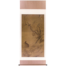 将图片加载到图库查看器,P5 崔白:双喜図