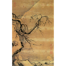 画像をギャラリービューアに読み込む, P8 馬遠:雪灘双鷺図