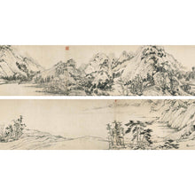 将图片加载到图库查看器,P13 黄公望:富春山居図