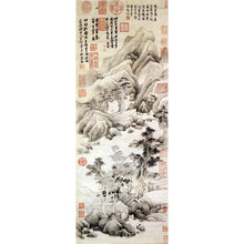 Load image into Gallery viewer, P18 董其昌:葑涇訪古図