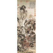 画像をギャラリービューアに読み込む, P19 王翬:溪山紅樹図