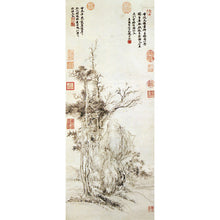 画像をギャラリービューアに読み込む, P20 惲寿平:仿倪瓉古木叢篁図