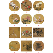 画像をギャラリービューアに読み込む, P27 宋画花卉草虫選集