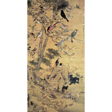 Load image into Gallery viewer, P34 辺文進:三友百禽図
