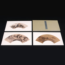 Load image into Gallery viewer, P37 明清山水扇面