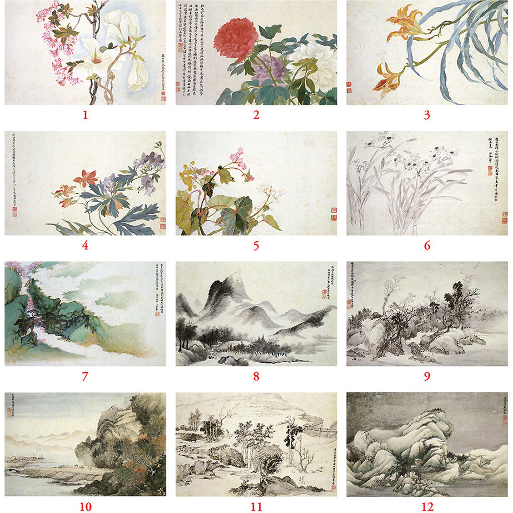 清/惲寿平/王き/花卉山水合冊/二玄社/複製/巻子/掛軸/中国書画