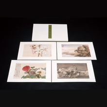 画像をギャラリービューアに読み込む, P39 惲寿平・王翬:花卉山水合冊