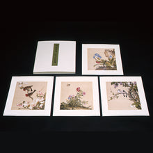 画像をギャラリービューアに読み込む, P40 郎世寧:仙萼長春図