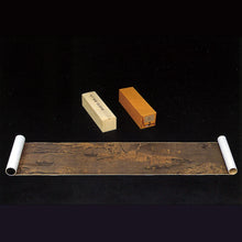 将图片加载到图库查看器,P41 趙幹:江行初雪図