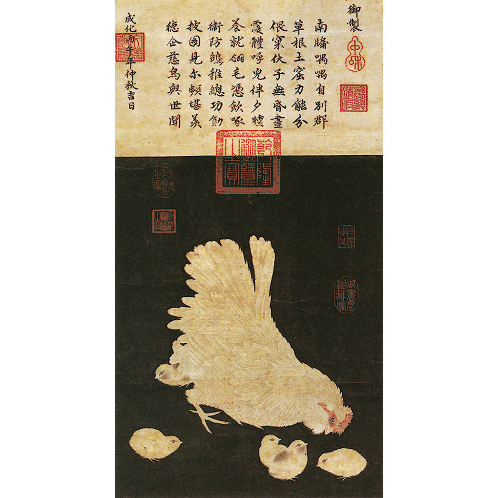 二玄社　印刷工芸　宋人子母鶏図　共箱　書　掛軸　中国画　中華民国故宮博物院 蔵 P45 宋人：子母雞図 – 株式会社二玄社（複製品）
