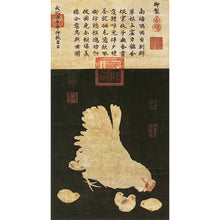 将图片加载到图库查看器,P45 宋人:子母雞図