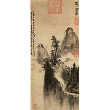 将图片加载到图库查看器,P55 方従義:高々亭図