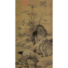 画像をギャラリービューアに読み込む, P56 黄居寀:山鷓棘雀図