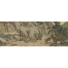 将图片加载到图库查看器,P62 唐寅:溪山漁隠図