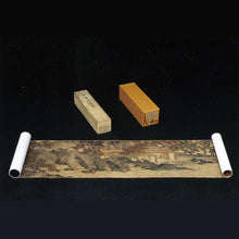 将图片加载到图库查看器,P62 唐寅:溪山漁隠図