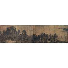 画像をギャラリービューアに読み込む, P63 李唐:江山小景図
