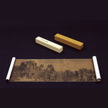 画像をギャラリービューアに読み込む, P63 李唐:江山小景図