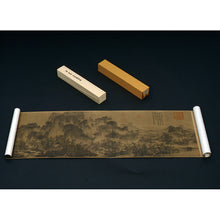 画像をギャラリービューアに読み込む, SR11 李成:茂林遠岫図