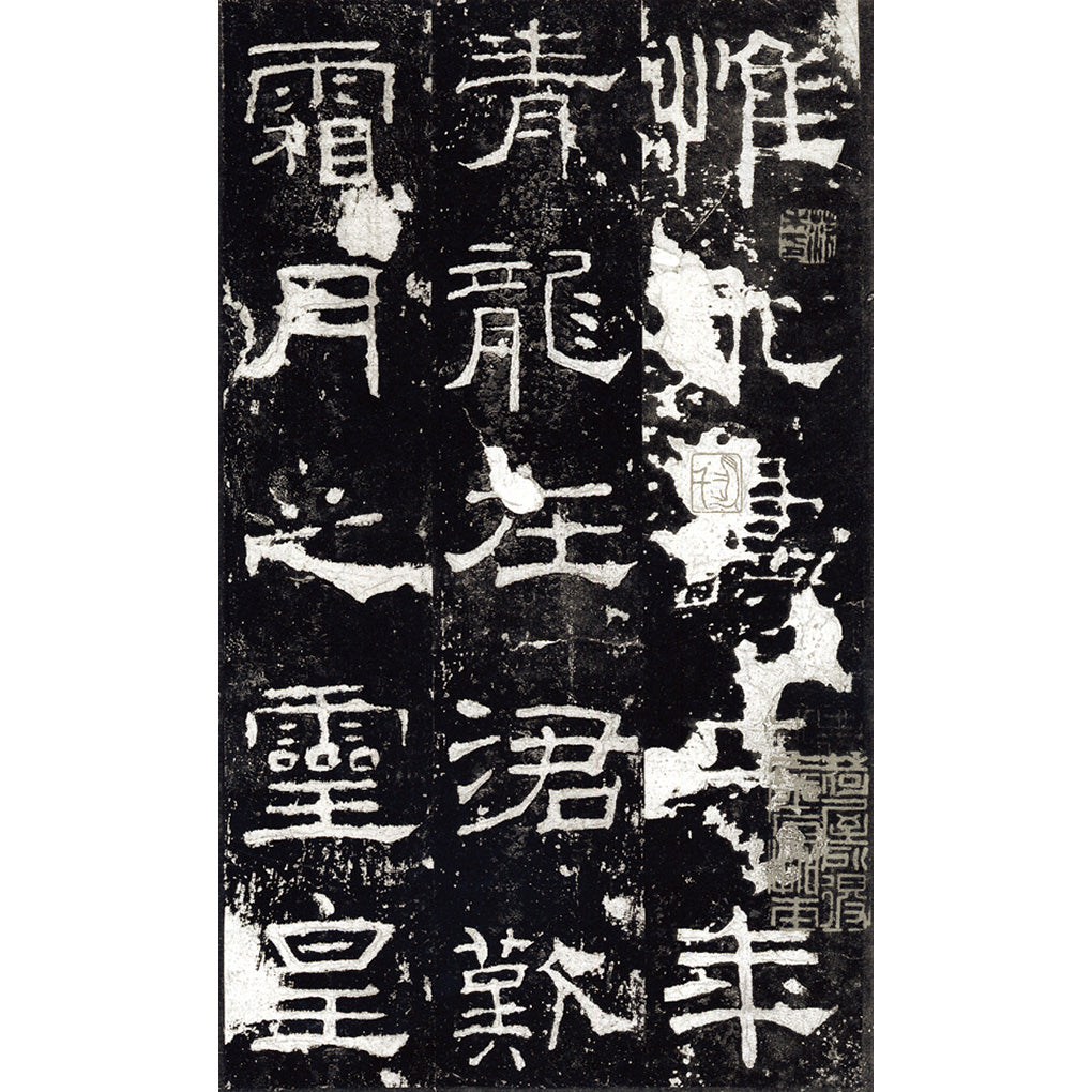 書籍／書籍／Books – Page 2 – 株式会社二玄社（複製品）