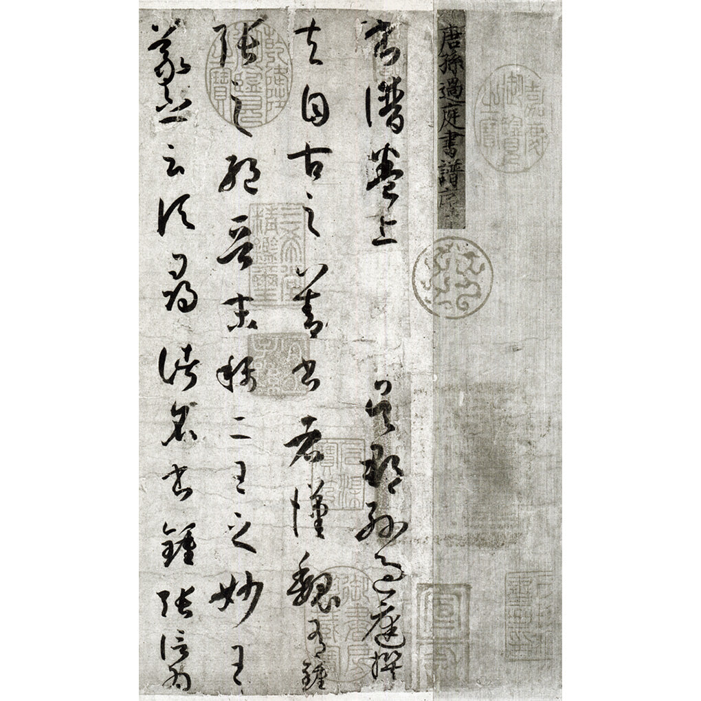 書籍／書籍／Books – ページ 6 – 株式会社二玄社（複製品）