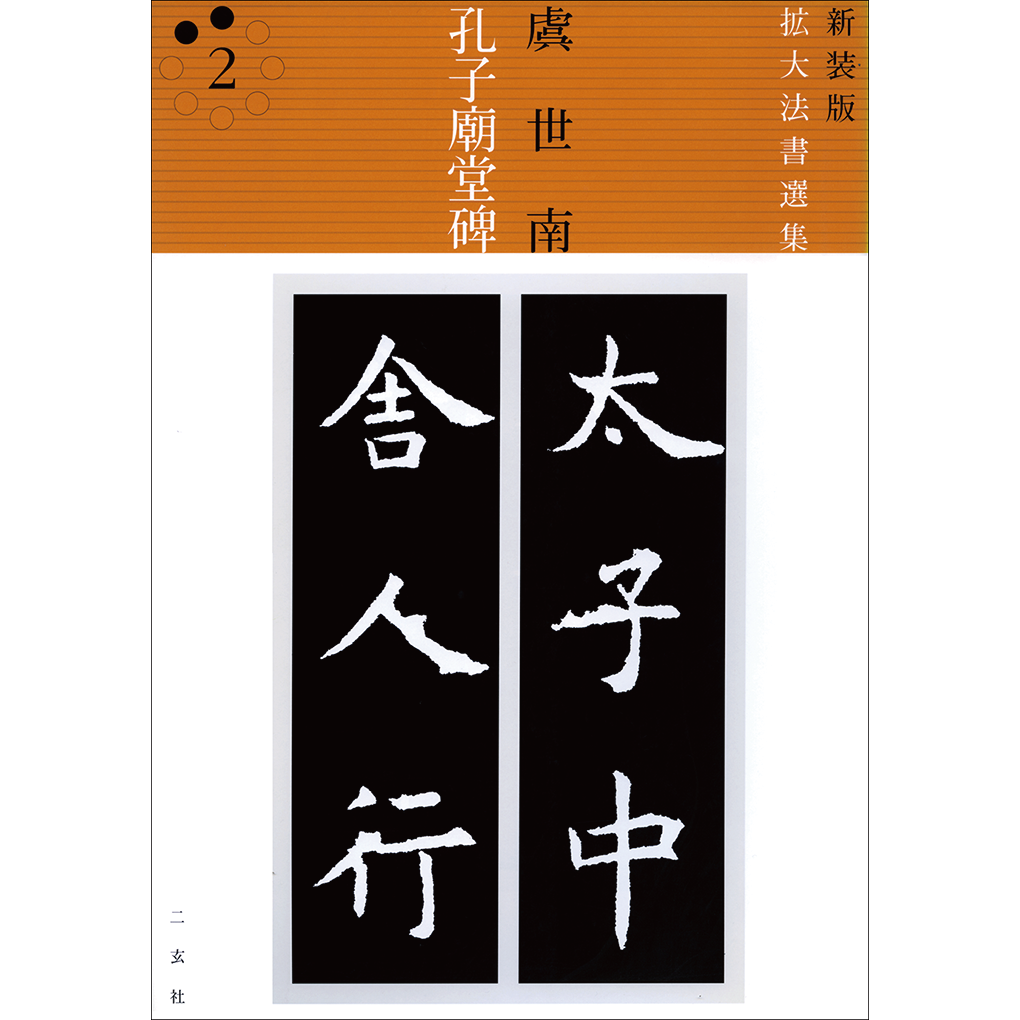 0001656-1_2048x.png?v=1646792788 0001656-1_2048x.png?v=1646792788