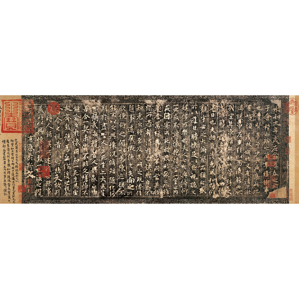 二玄社　中国書論大系　1〜8巻　11巻+14巻+15巻　計11冊セット 文庫版 銀と金 全8巻 福本伸行 全巻セット｜Yahoo!フリマ（旧