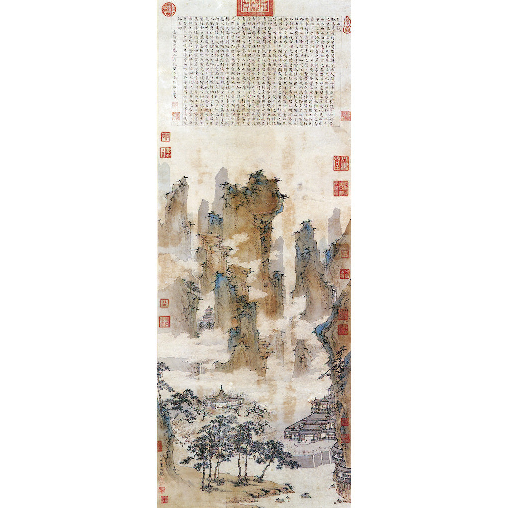 絵画作品／畫／Paintings – 第 3 頁 – 株式会社二玄社（複製品）