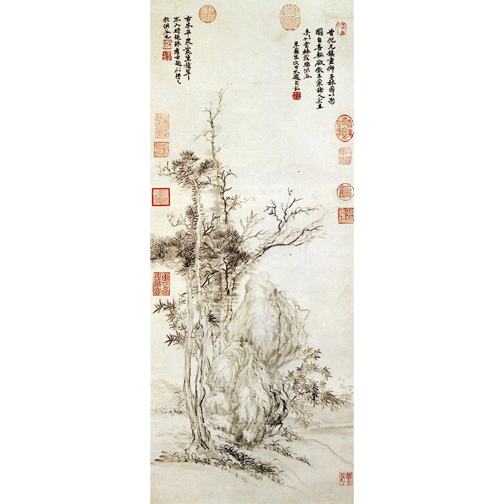 清（絵画作品） – 株式会社二玄社（複製品）