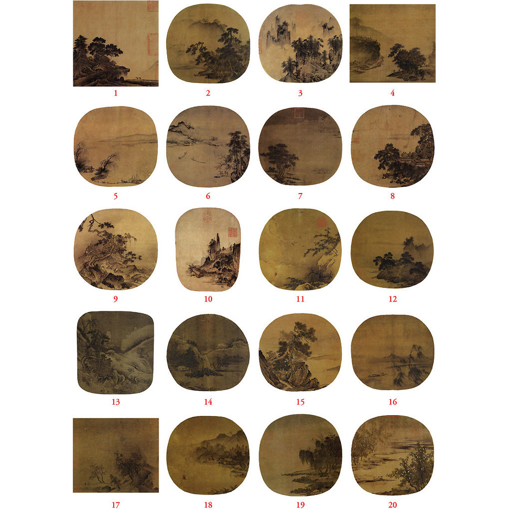 絵画作品／畫／Paintings – ページ 4 – 株式会社二玄社（複製品）