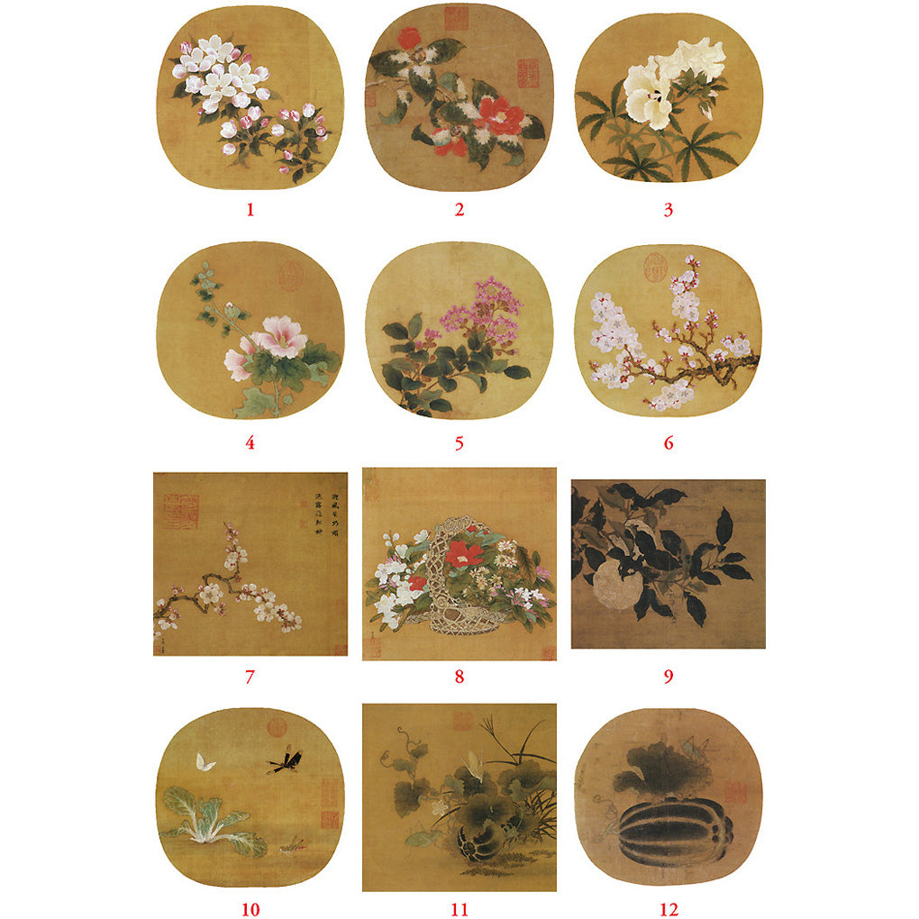 絵画作品／畫／Paintings – ページ 4 – 株式会社二玄社（複製品）