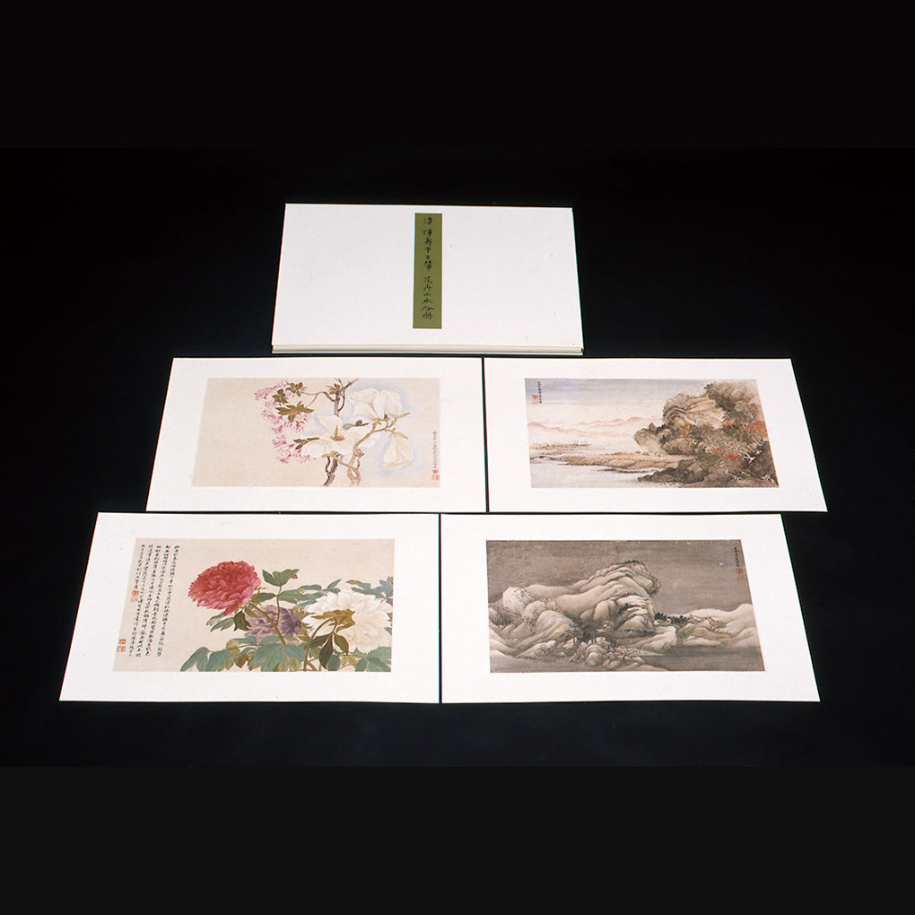 清 惲壽平花卉山水合冊 王翬 清惲壽平王翬花卉山水合冊冊辛夷- 故宮