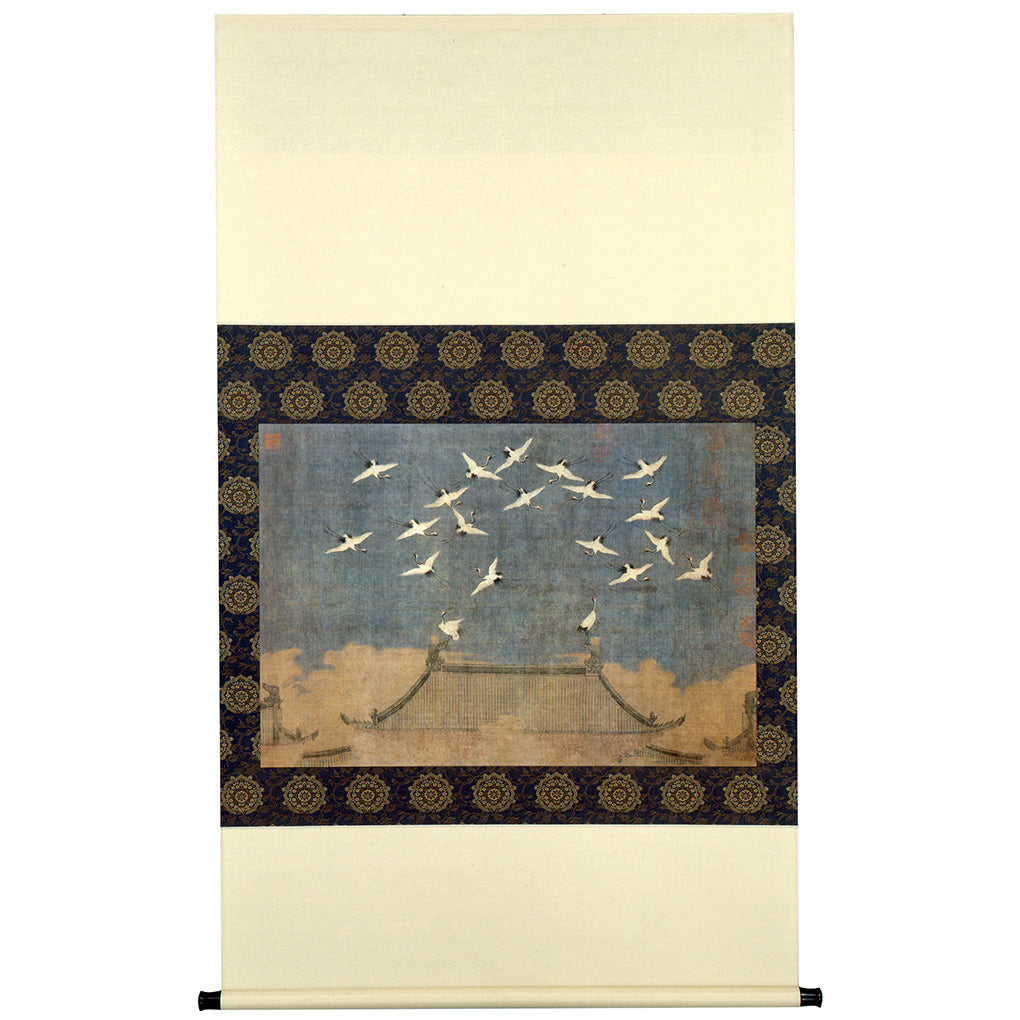 日本一掃ky5275〈徽宗皇帝〉大幅 瑞鶴図 二玄社 工芸印刷 中国画 北宋第八代皇帝 花鳥、鳥獣